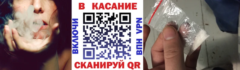 Сколько стоит Белорецк Cocaine  Амфетамин  ГАШ  Мефедрон 