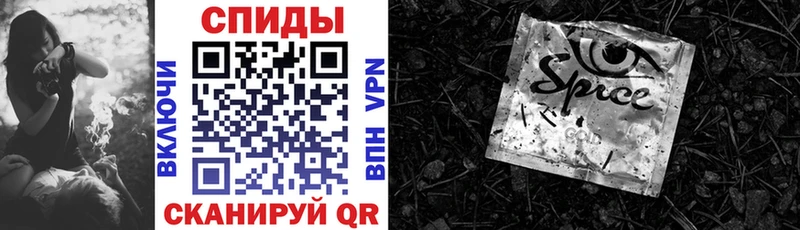 Бутират GHB как найти закладки kraken Белорецк