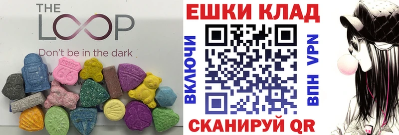 Ecstasy TESLA  хочу   Белорецк 