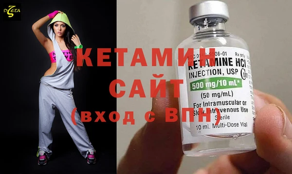 наркотики Липки