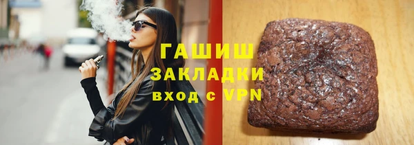 наркотики Липки