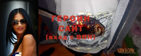 наркотики Липки