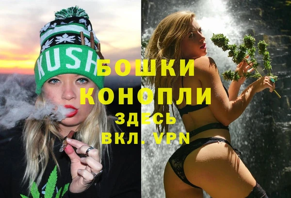 сатива Лиски