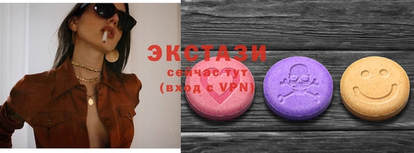 сатива Лиски