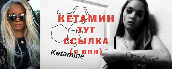 наркотики Липки
