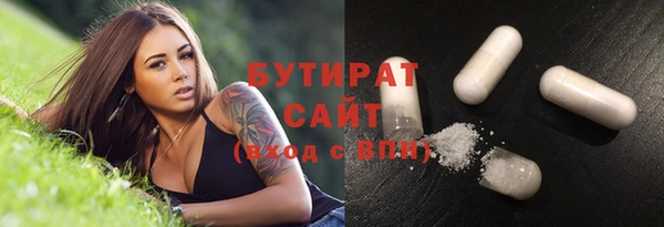 амф Алексин