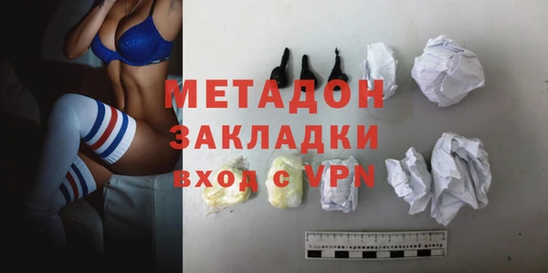 сатива Лиски