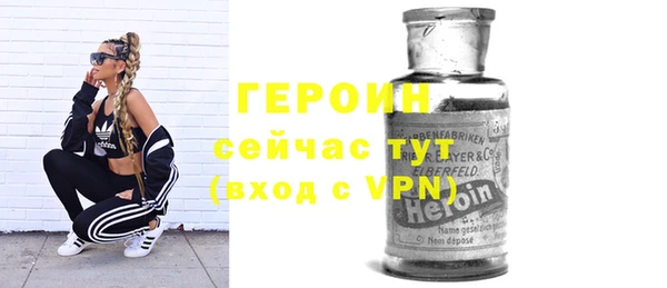 сатива Лиски