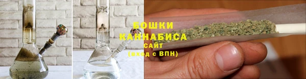 COCAINE Белокуриха