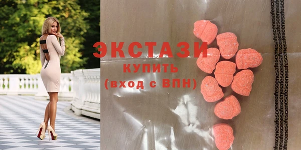наркотики Липки