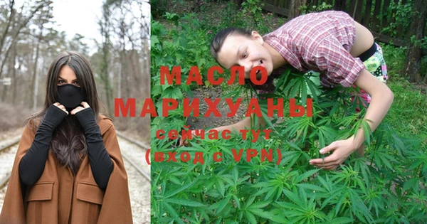 наркотики Липки