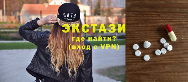 сатива Лиски