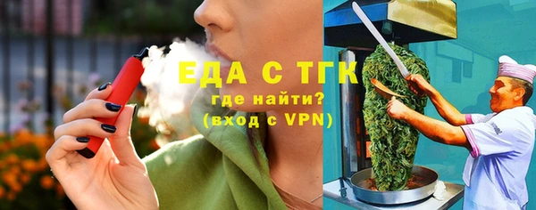 сатива Лиски