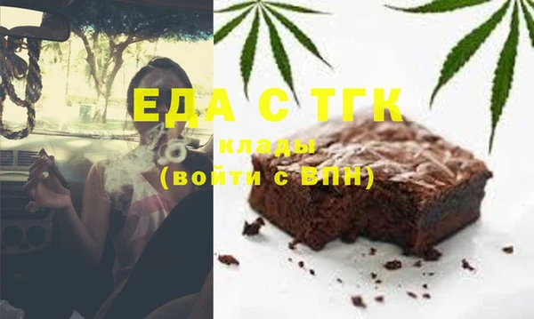 синтетический гашиш Чита