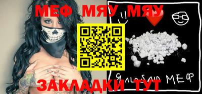 a pvp Апшеронск