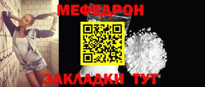 альфа пвп Апрелевка