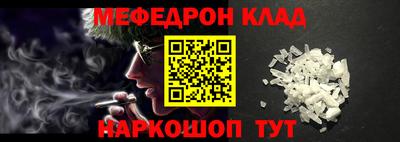 гашик Апшеронск