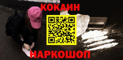 альфа пвп Апрелевка