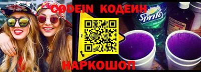 винт Апрелевка