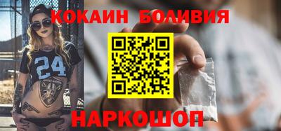 гашик Апшеронск