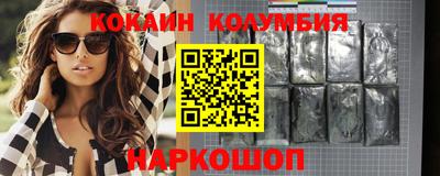 a pvp Апшеронск