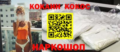 мяу мяу мука Аргун