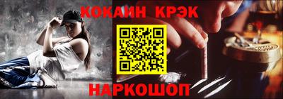 альфа пвп Апрелевка