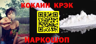 a pvp Апшеронск