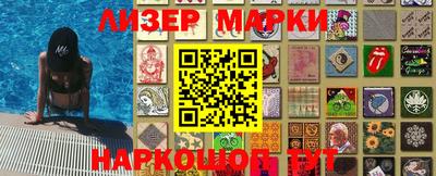 метамфетамин Аргун