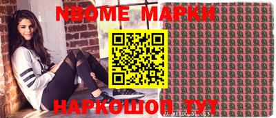 мяу мяу мука Аргун