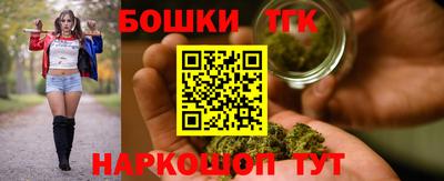 PSILOCYBIN Нягань