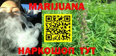 винт Апрелевка