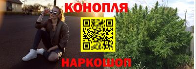 альфа пвп Апрелевка