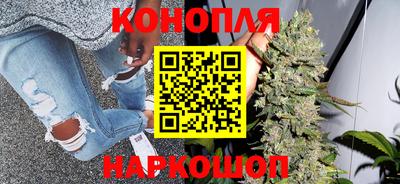 альфа пвп Апрелевка