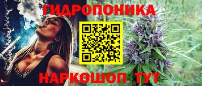 гашик Апшеронск