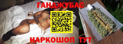 винт Апрелевка