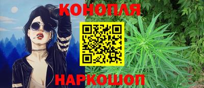 метамфетамин Аргун