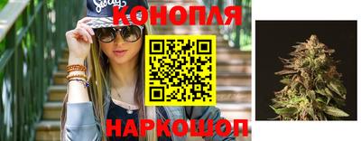 метамфетамин Аргун