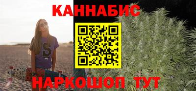 гашик Апшеронск