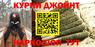 мяу мяу мука Аргун