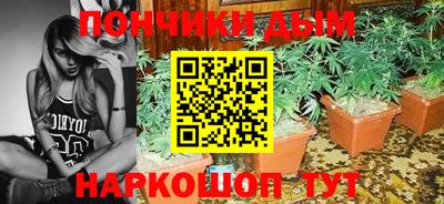 метамфетамин Аргун