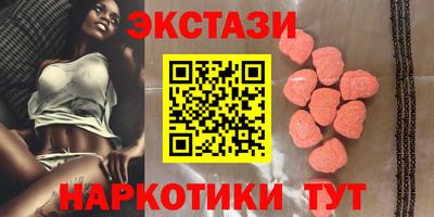 a pvp Апшеронск