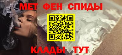 a pvp Апшеронск