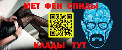 ECSTASY Обнинск