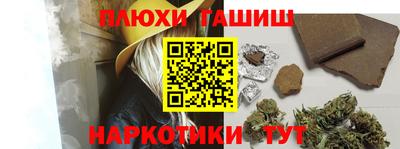 a pvp Апшеронск