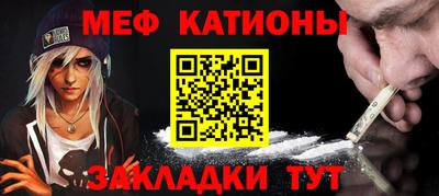 винт Апрелевка