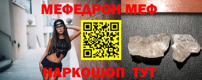 винт Апрелевка