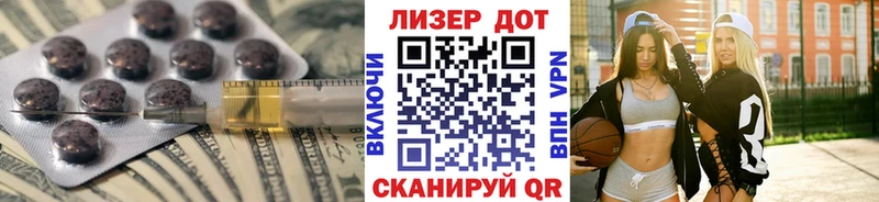 shop состав где купить наркоту Белорецк ЛСД экстази ecstasy