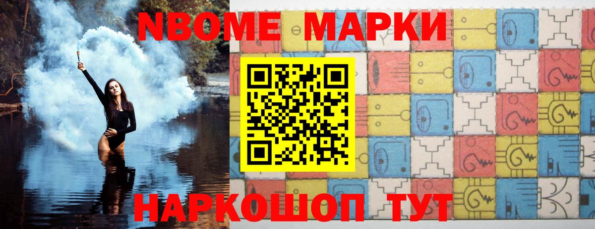 LSD-25 экстази ecstasy  Вход с VPN  Лсд 25 экстази  Белорецк  LSD-25 экстази ecstasy 