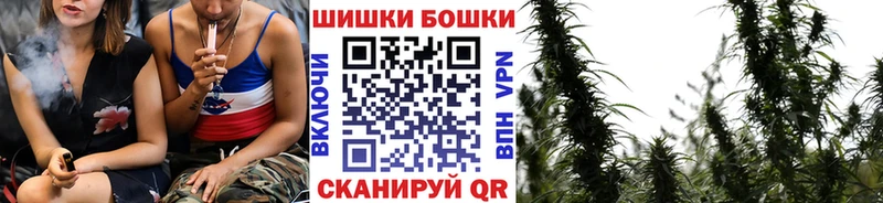 мега онион Белорецк Канабис THC 21% где продают наркотики